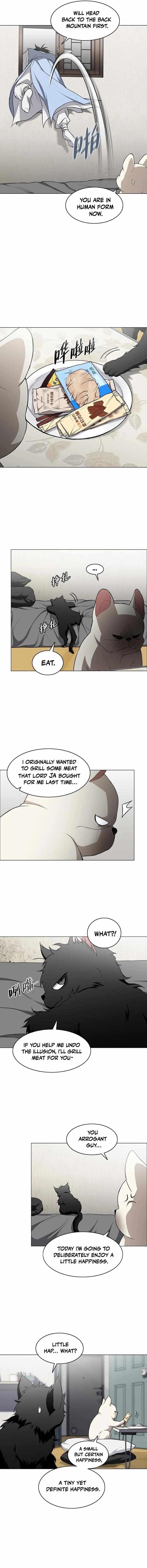 The Shaman’s Blade Chapter 75 - Page 5