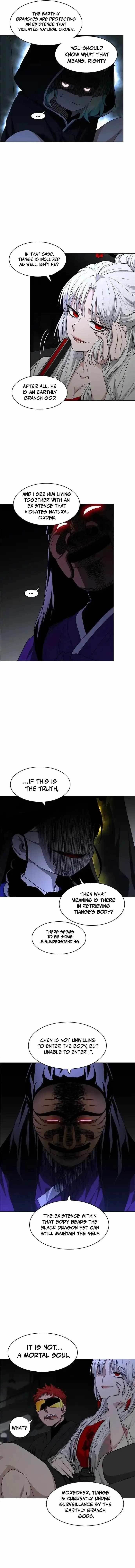 The Shaman’s Blade Chapter 77 - Page 11