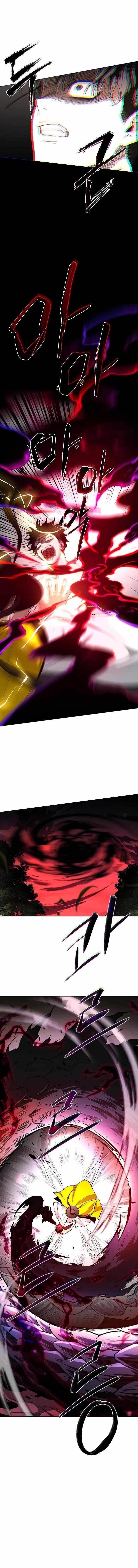 The Shaman’s Blade Chapter 79 - Page 5