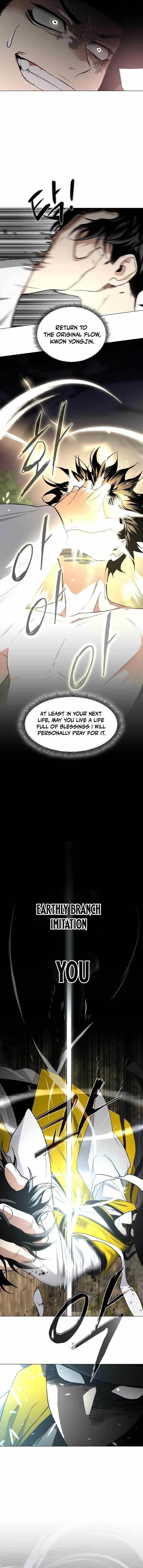 The Shaman’s Blade Chapter 79 - Page 7