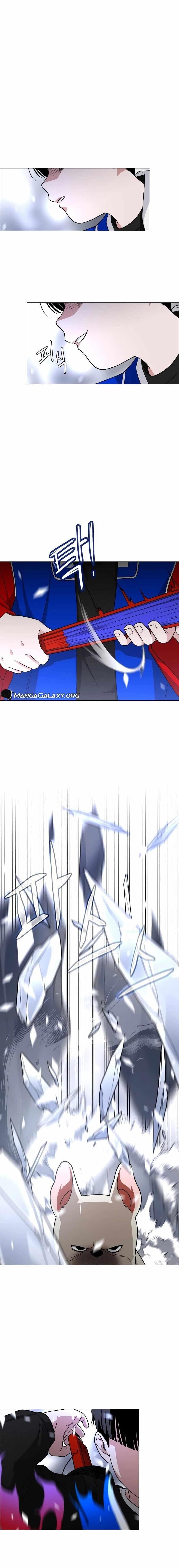 The Shaman’s Blade Chapter 8 - Page 10