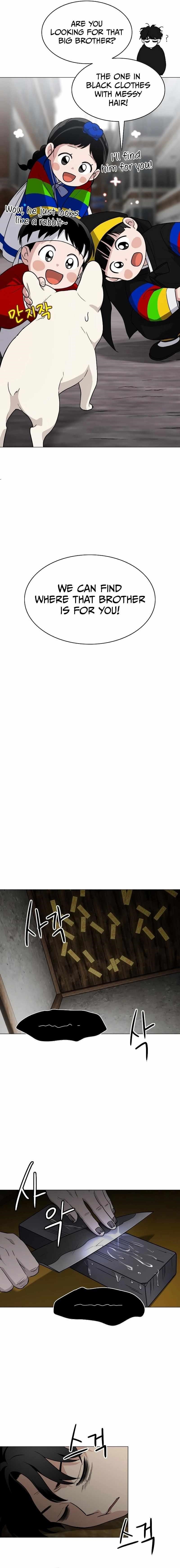 The Shaman’s Blade Chapter 8 - Page 14