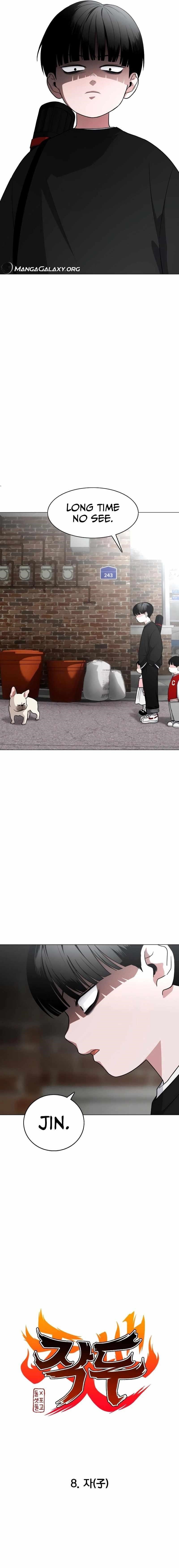 The Shaman’s Blade Chapter 8 - Page 3