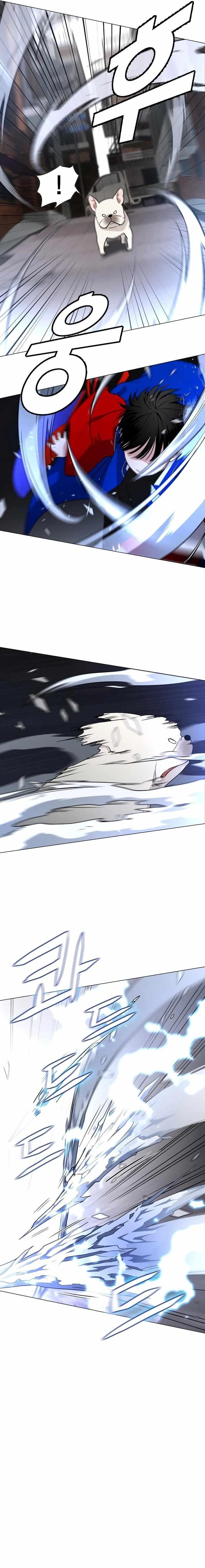 The Shaman’s Blade Chapter 8 - Page 6