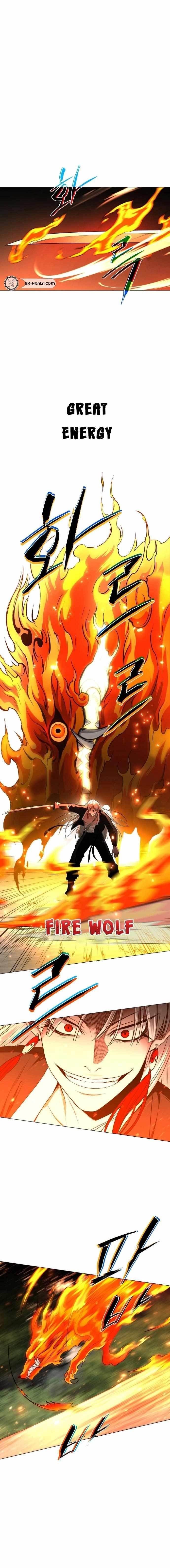 The Shaman’s Blade Chapter 80 - Page 15