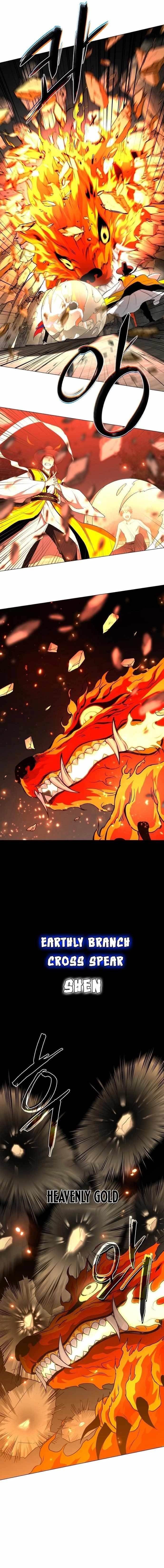 The Shaman’s Blade Chapter 80 - Page 16