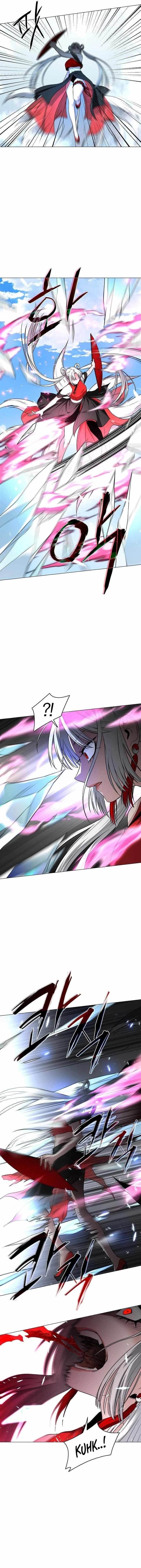 The Shaman’s Blade Chapter 80 - Page 9