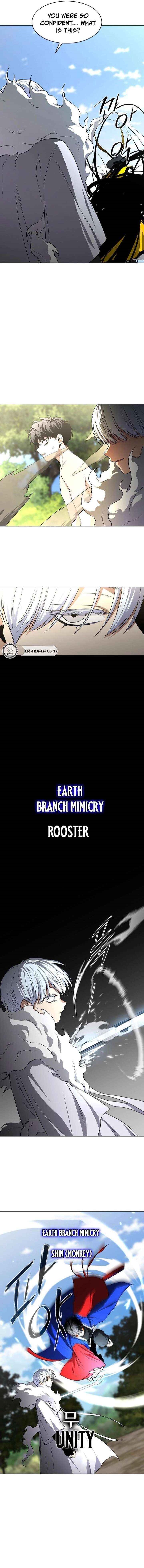 The Shaman’s Blade Chapter 81 - Page 14