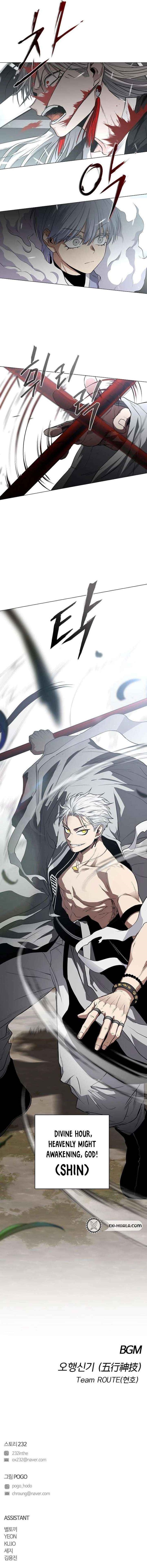 The Shaman’s Blade Chapter 81 - Page 19