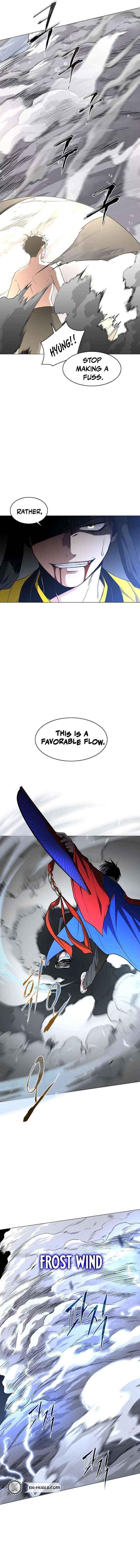 The Shaman’s Blade Chapter 81 - Page 8