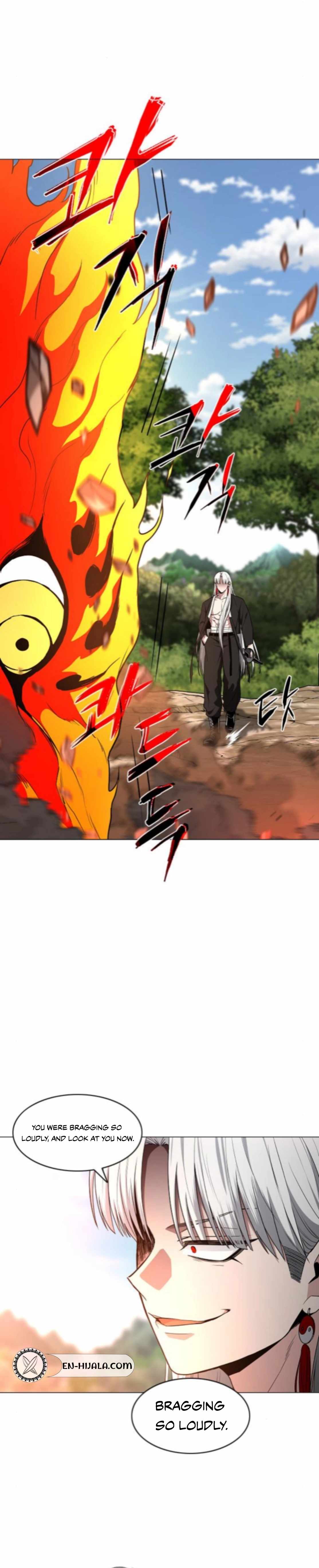 The Shaman’s Blade Chapter 82 - Page 14