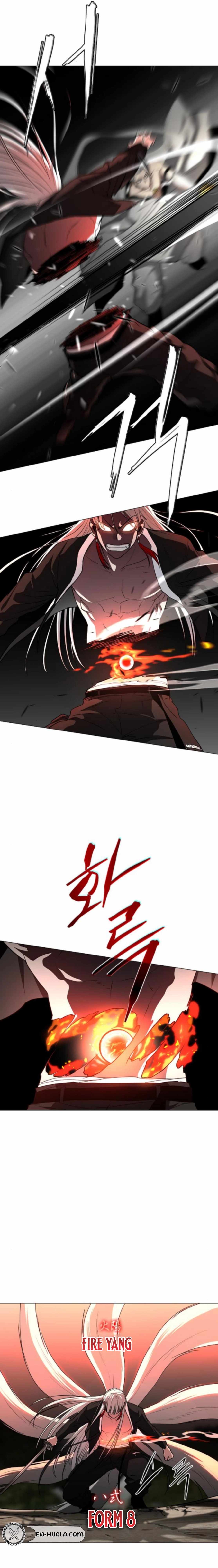 The Shaman’s Blade Chapter 82 - Page 20