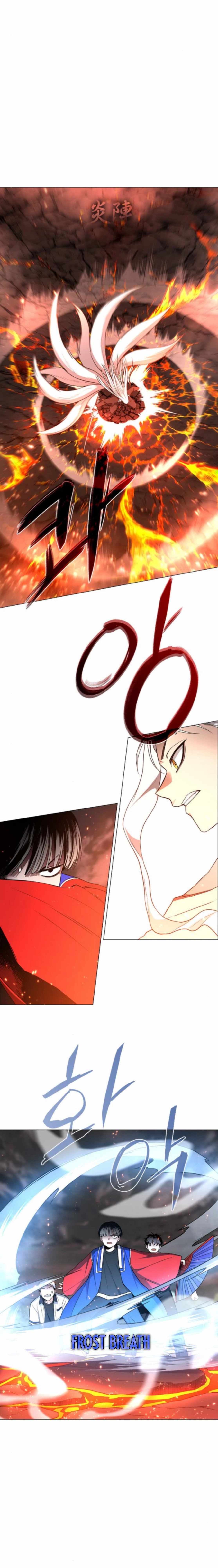 The Shaman’s Blade Chapter 82 - Page 21