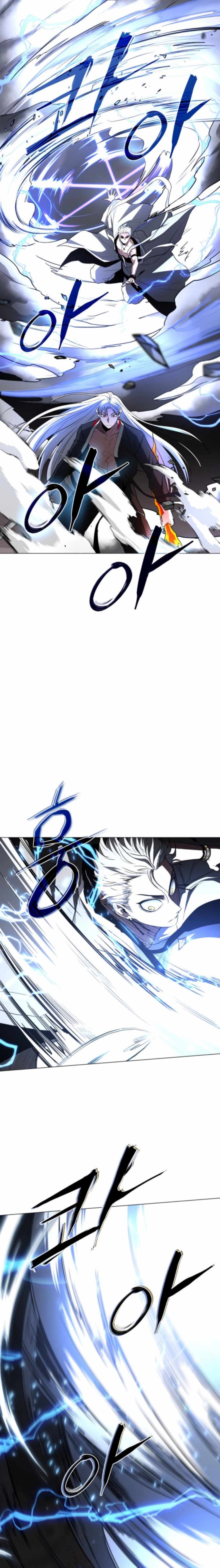 The Shaman’s Blade Chapter 82 - Page 27