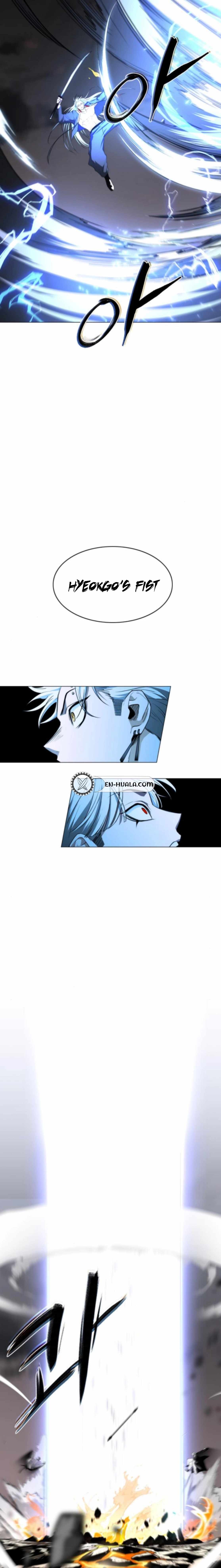 The Shaman’s Blade Chapter 82 - Page 28