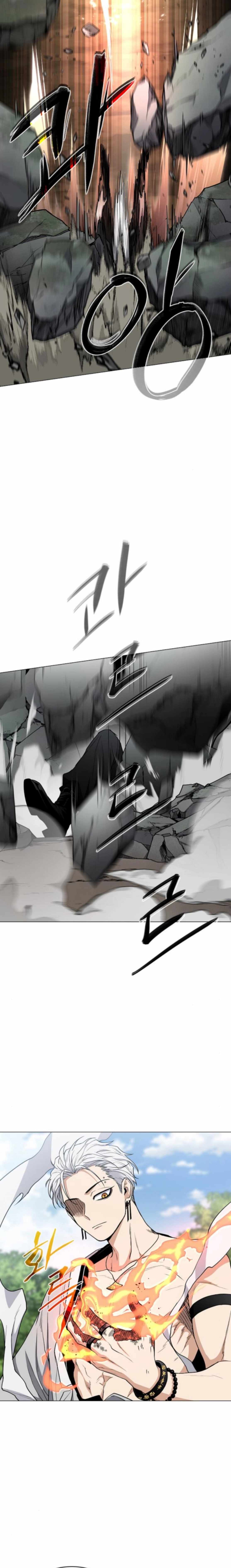 The Shaman’s Blade Chapter 82 - Page 7