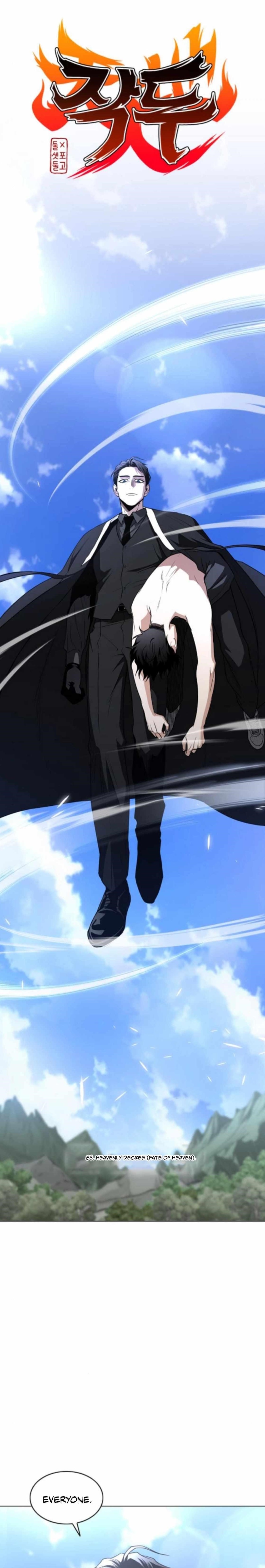 The Shaman’s Blade Chapter 83 - Page 1