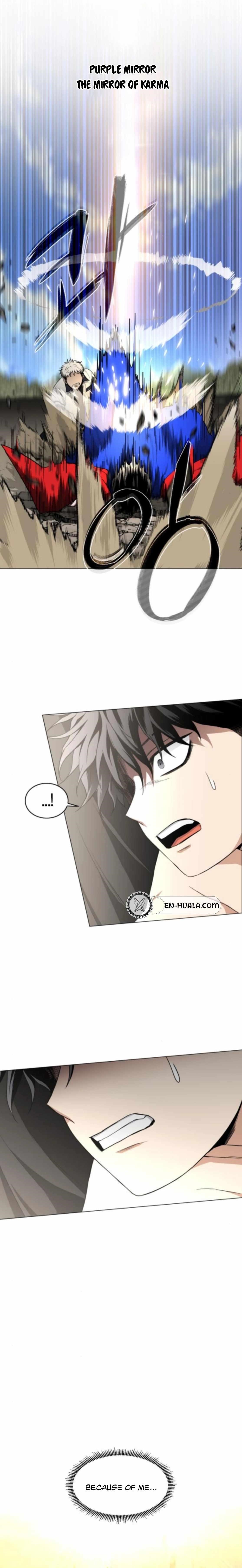 The Shaman’s Blade Chapter 83 - Page 12