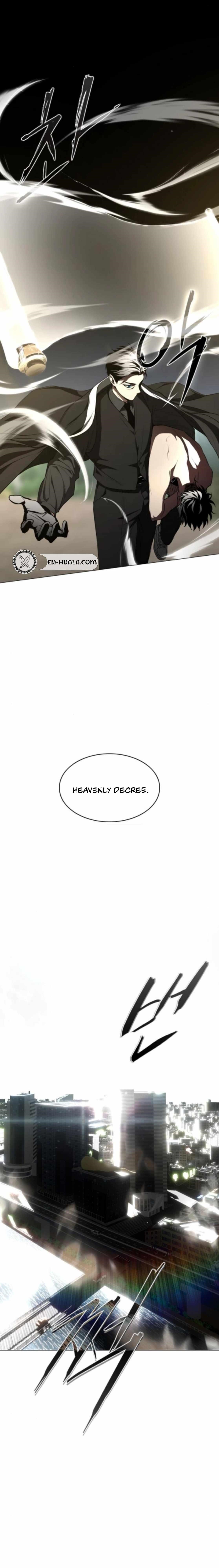 The Shaman’s Blade Chapter 83 - Page 15