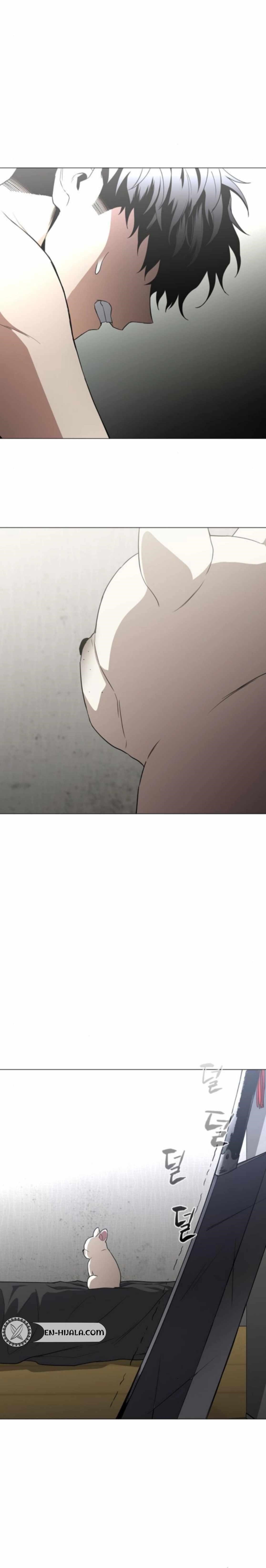 The Shaman’s Blade Chapter 83 - Page 23