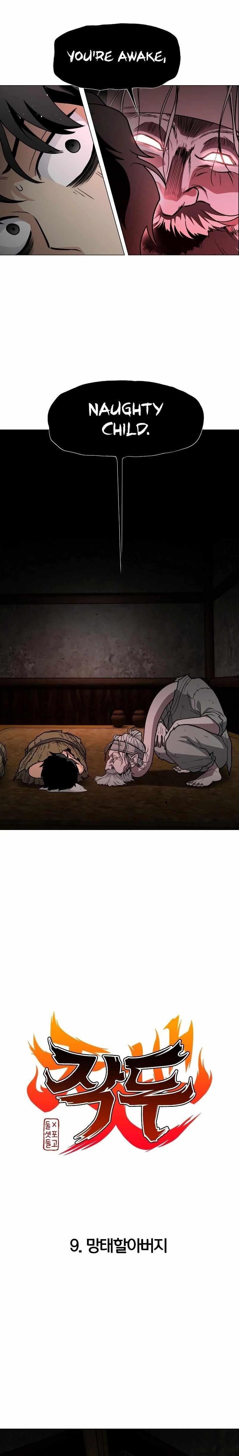 The Shaman’s Blade Chapter 9 - Page 1