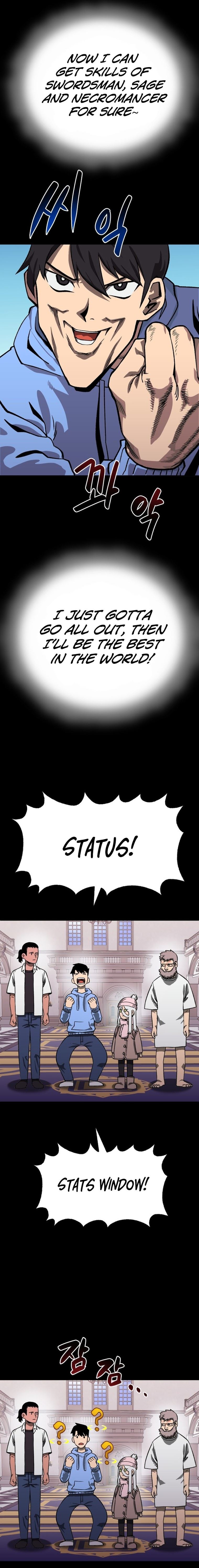 Escape from Another World Chapter 1 - Page 11