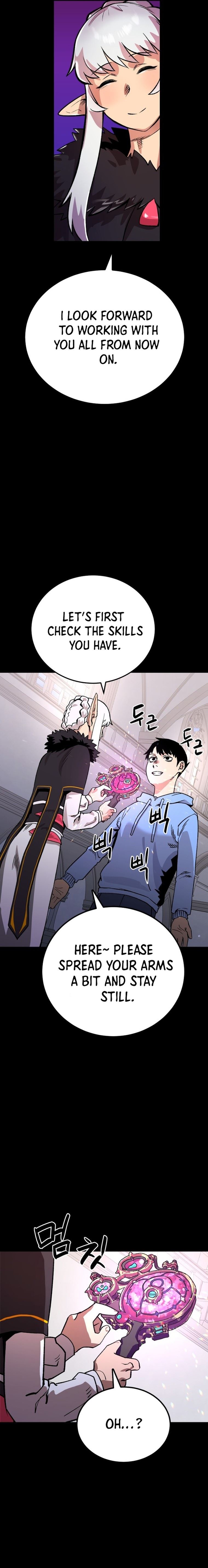 Escape from Another World Chapter 1 - Page 13