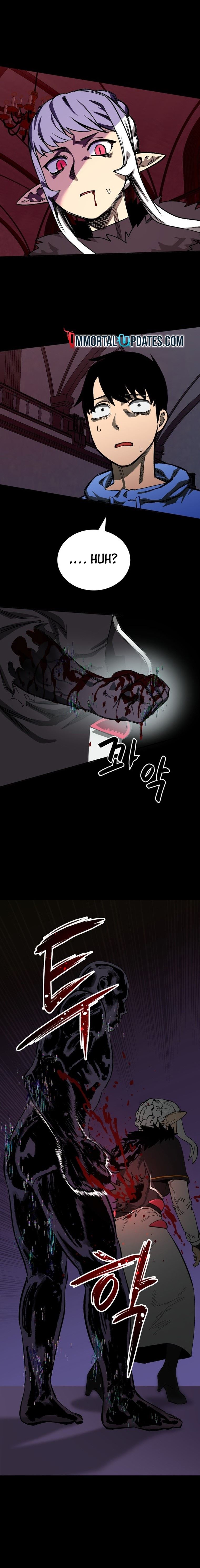 Escape from Another World Chapter 1 - Page 16