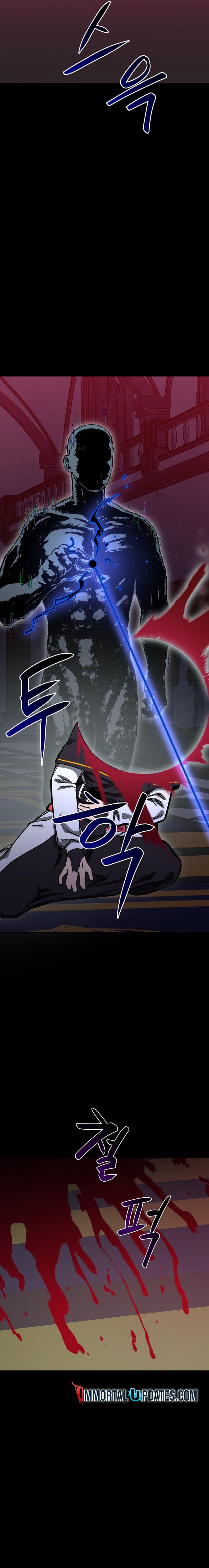 Escape from Another World Chapter 1 - Page 18