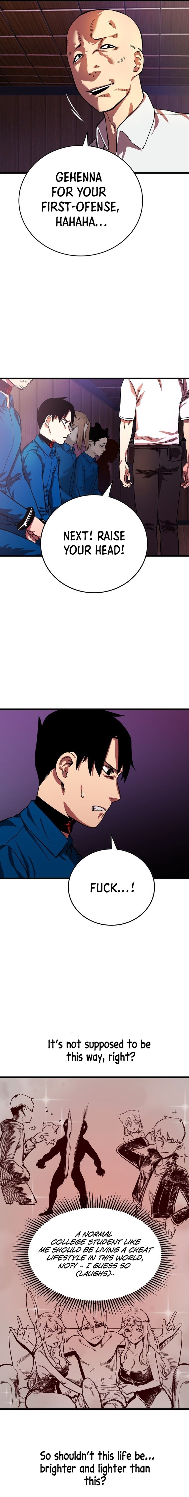 Escape from Another World Chapter 1 - Page 24