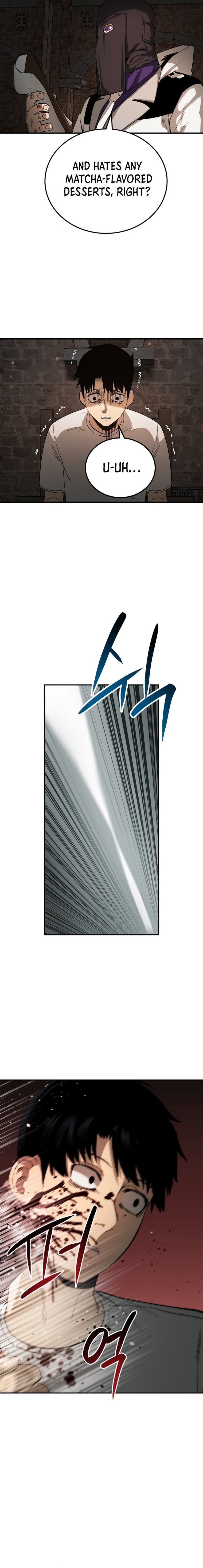 Escape from Another World Chapter 1 - Page 3