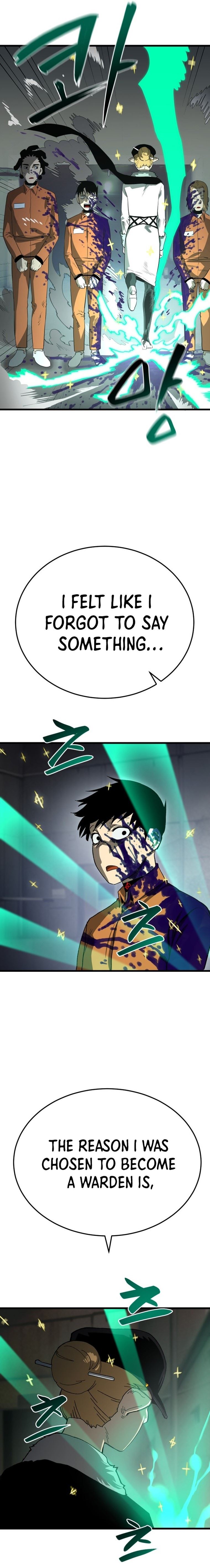 Escape from Another World Chapter 1 - Page 32