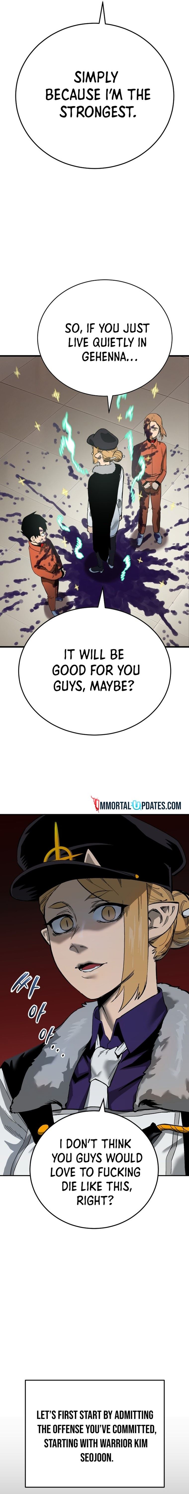 Escape from Another World Chapter 1 - Page 33