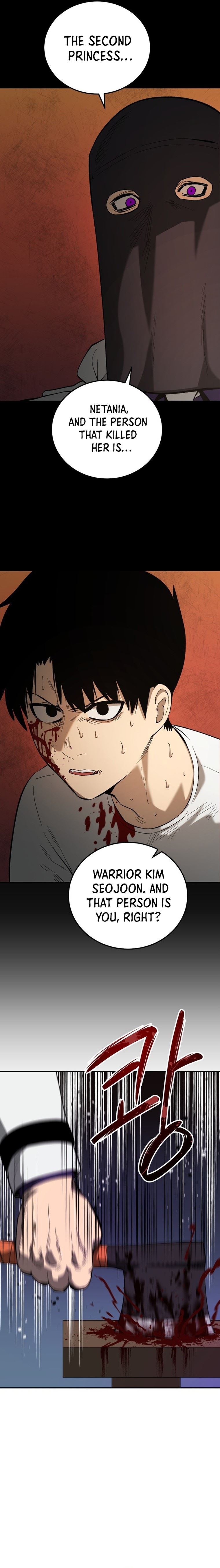 Escape from Another World Chapter 1 - Page 35