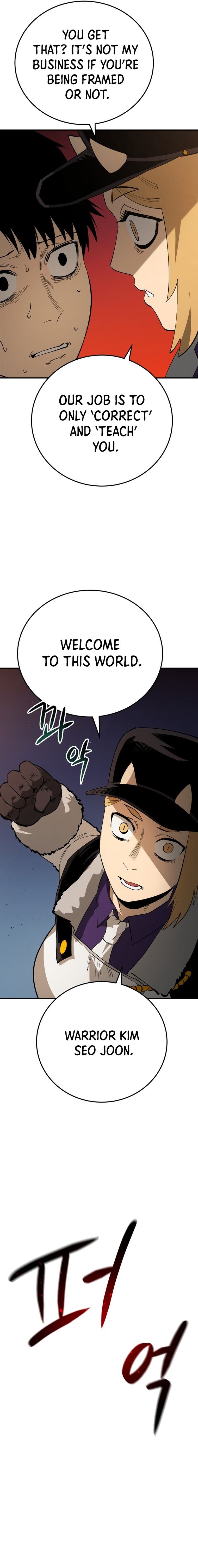 Escape from Another World Chapter 1 - Page 49