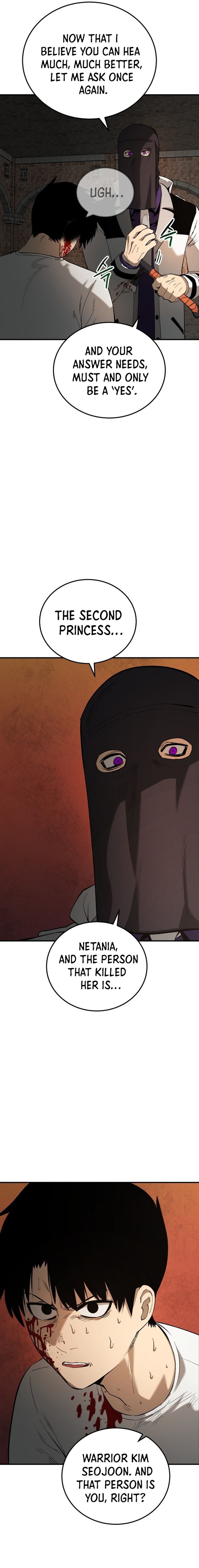 Escape from Another World Chapter 1 - Page 5