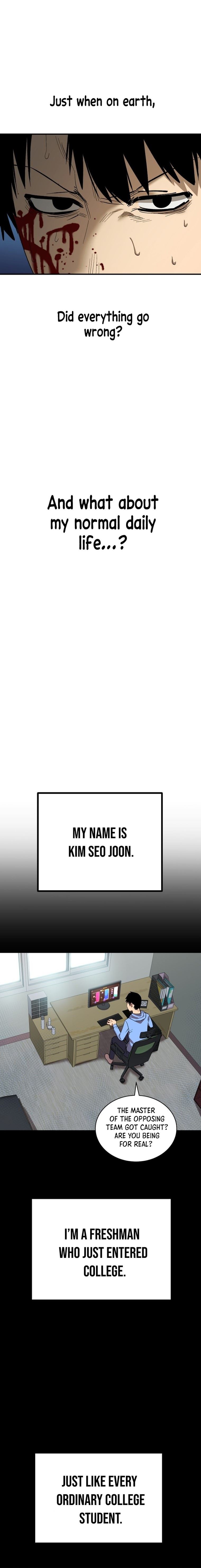 Escape from Another World Chapter 1 - Page 6