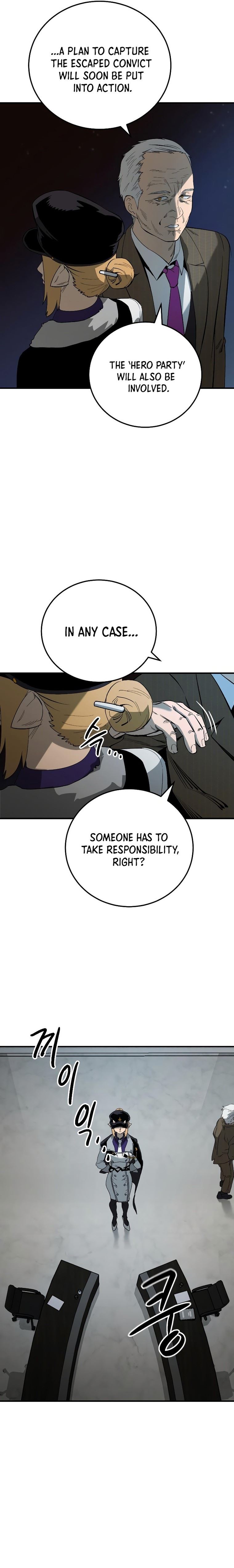 Escape from Another World Chapter 11 - Page 21