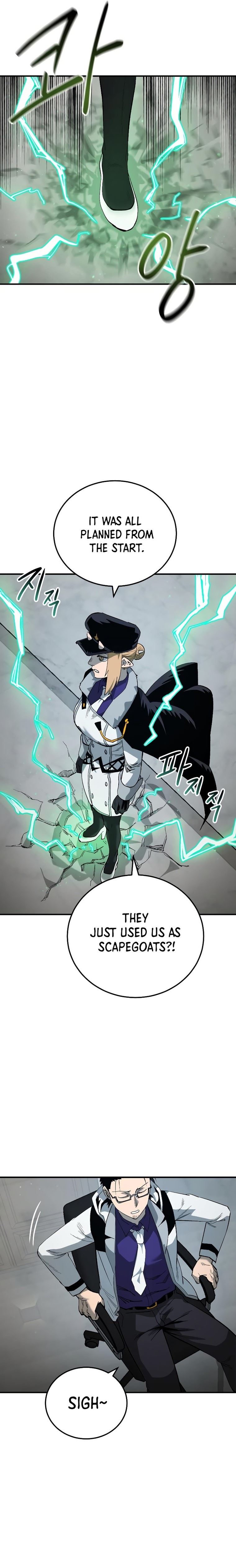 Escape from Another World Chapter 11 - Page 22