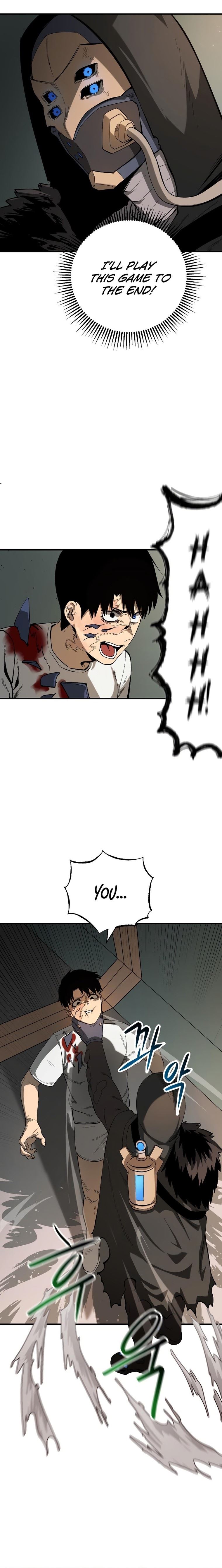 Escape from Another World Chapter 11 - Page 8