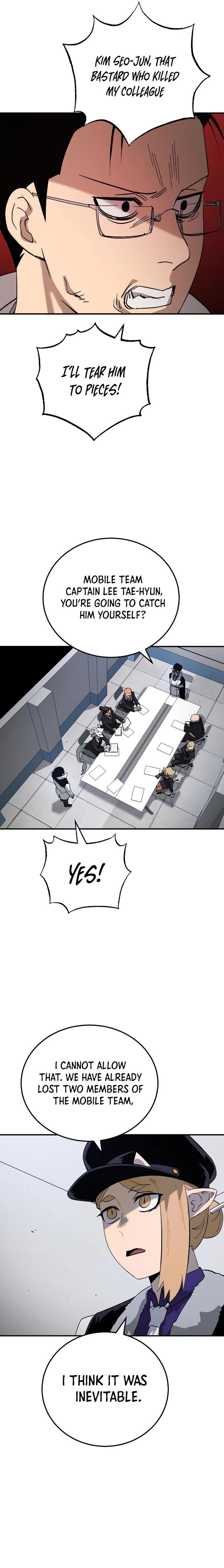 Escape from Another World Chapter 12 - Page 12