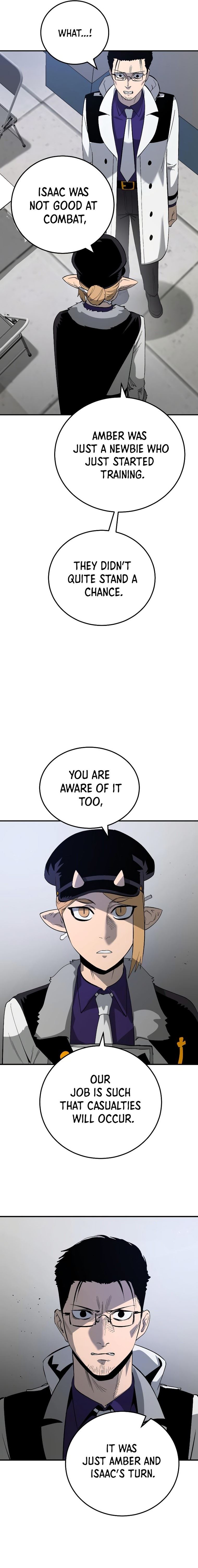 Escape from Another World Chapter 12 - Page 13