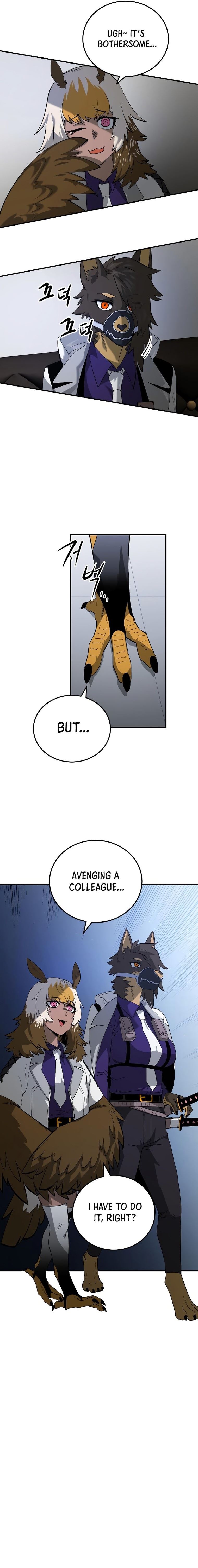 Escape from Another World Chapter 12 - Page 15