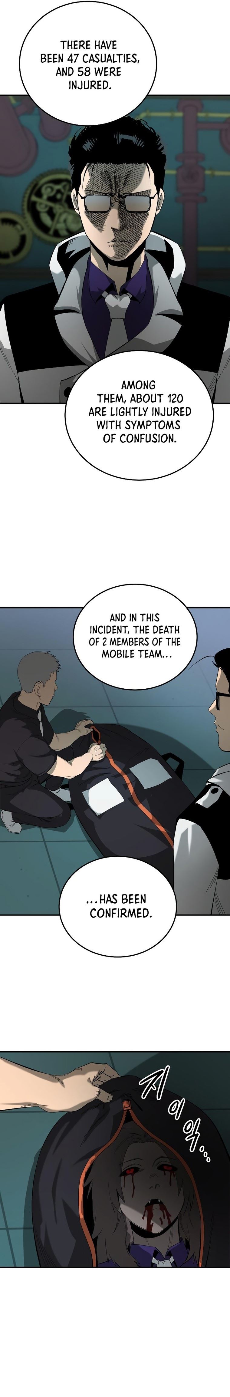 Escape from Another World Chapter 12 - Page 2