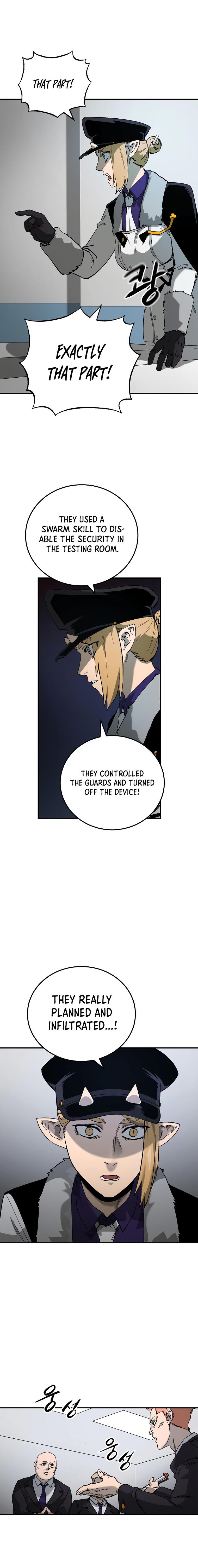 Escape from Another World Chapter 12 - Page 7