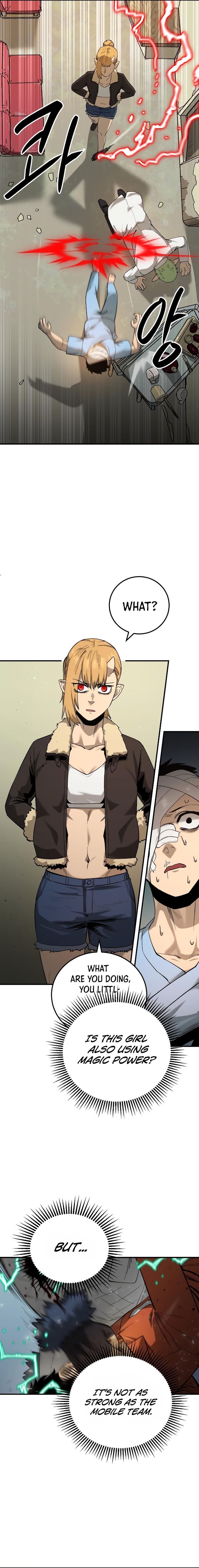 Escape from Another World Chapter 13 - Page 11