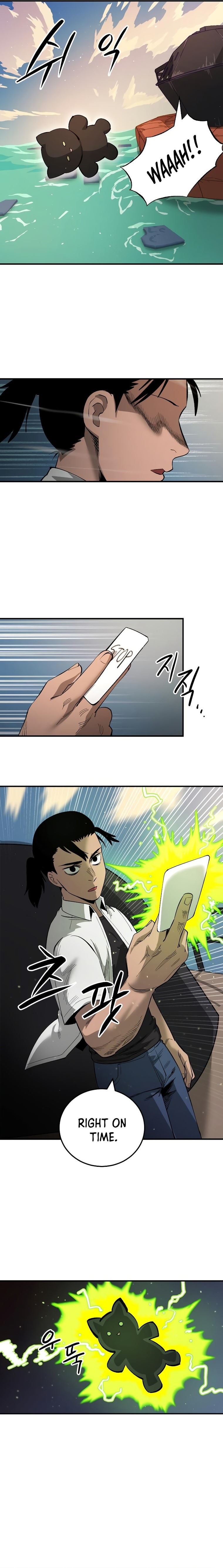 Escape from Another World Chapter 13 - Page 20