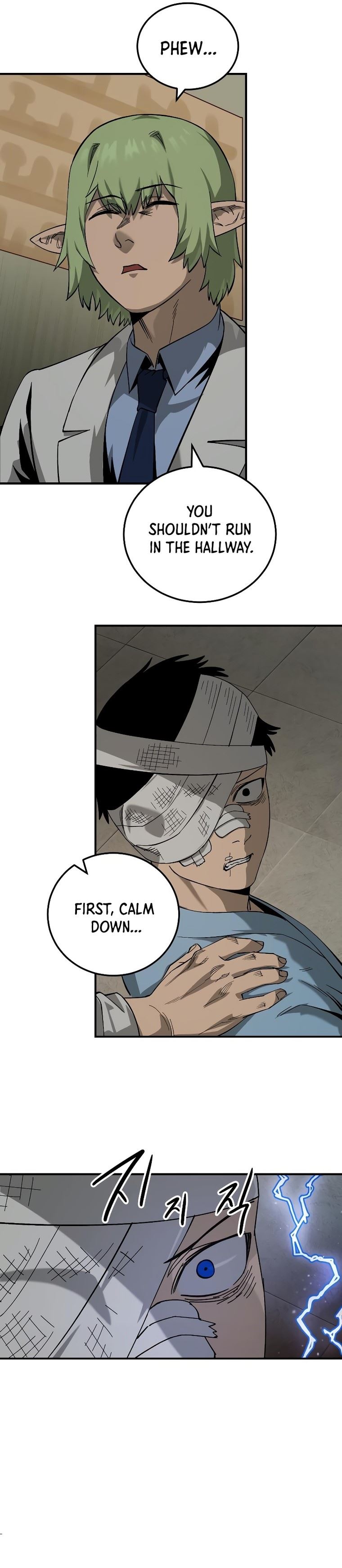 Escape from Another World Chapter 13 - Page 8