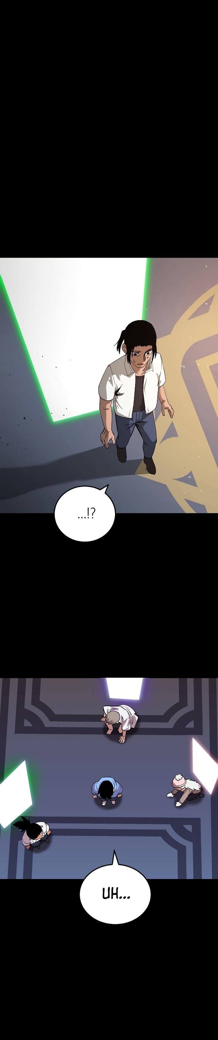 Escape from Another World Chapter 14 - Page 1