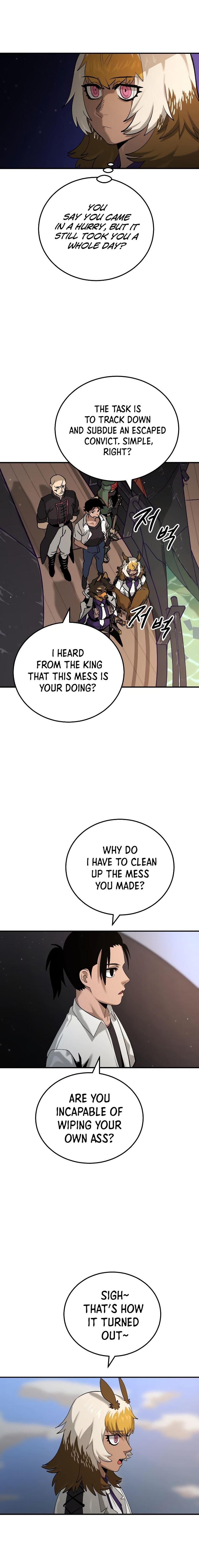 Escape from Another World Chapter 14 - Page 12